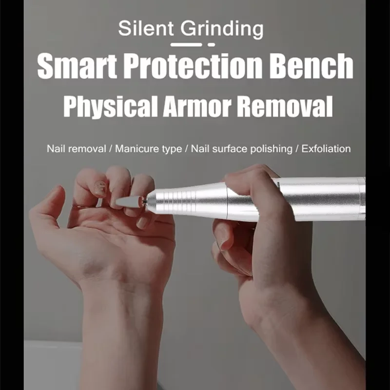 45000RPM電動充電式ネイルドリルマシン、ポータブルネイルポリッシャー、ジェルポリッシュ、キューティクル除去ネイル機器