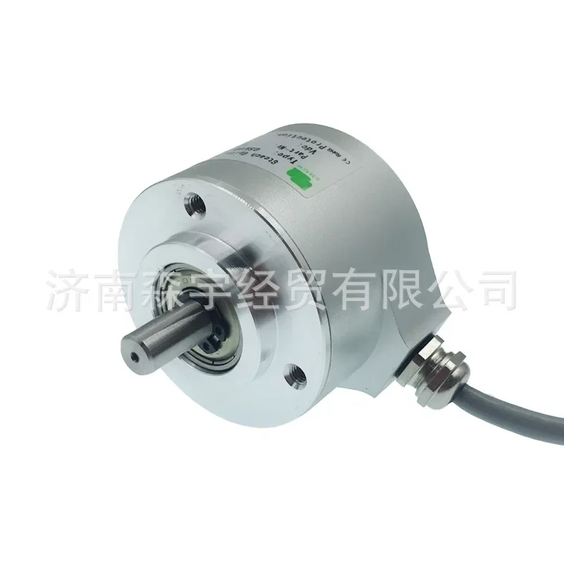 

8mm Solid Shaft High Torque Incremental Photoelectric Rotary Encoder S5208 360 Pulse Line Anti-interference Stability