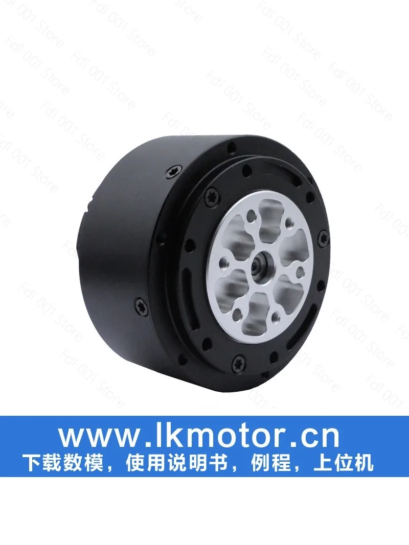 MG5010E-i10 Dual Encoder Built-in Driver Precision Gear Brushless Manipulator Robot Joint Electricity