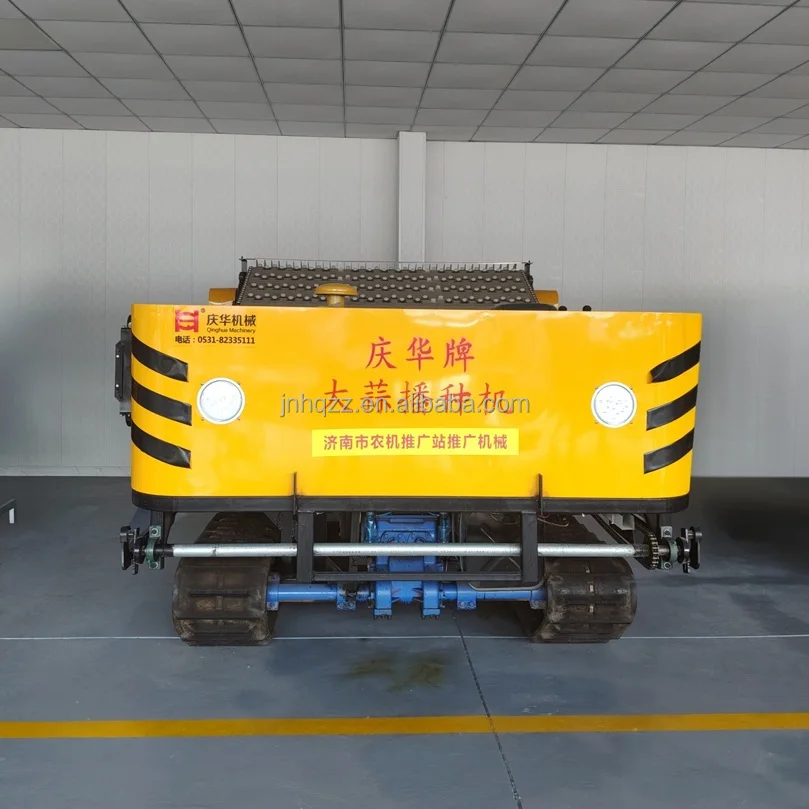 【HOT】High Efficiency Good Quality 2 Ton Diesel Garlic Seeder