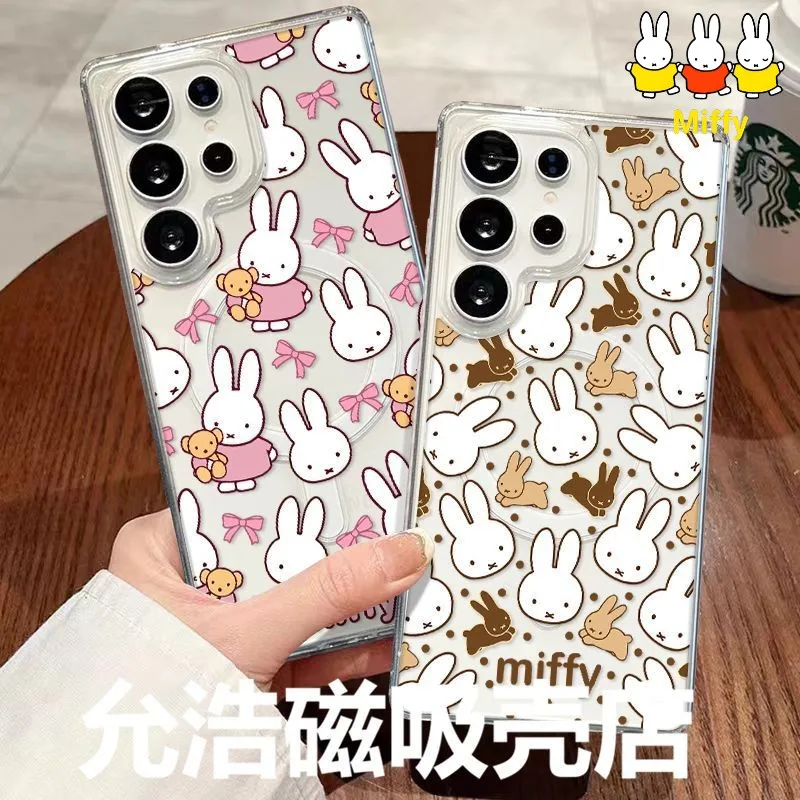 

Магнитный чехол для телефона Kawaii Miffy, подходит для S26 Ultra, S24, S23 и S25 Ultra, с изображением персонажа Миффи