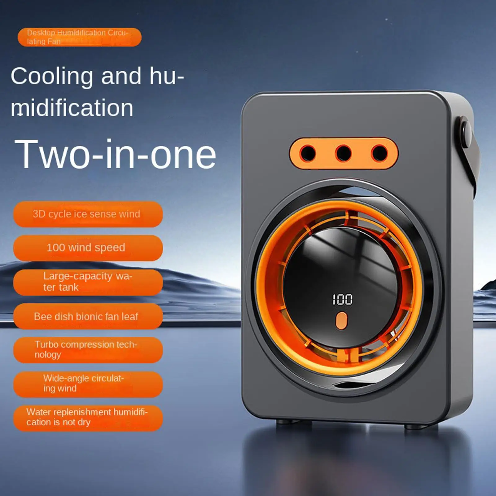 mister-fan-compact-multifunctional-cooling-fan-for-bedroom-for-indoor-outdoor-tent-desk-room-traveling-fishing-jobsite-camping
