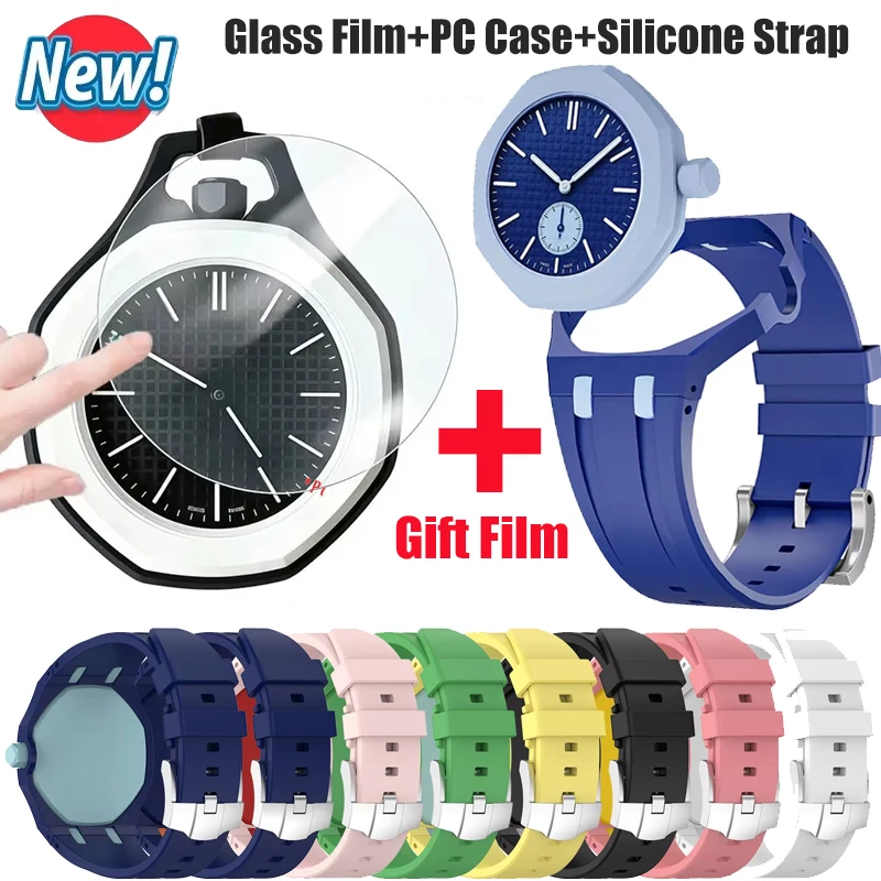 Gehärtete Glasfolie + PC-Gehäuse + Silikonarmband für Swatch x AP Royal Pop Taschenuhr, integriertes Modifikationskit, Bandzubehör
