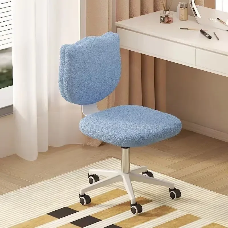 Computer Chair Bedroom Sitting Room Cute Small Swivel Chair Can Be Raised and Lowered Study Desk Chair