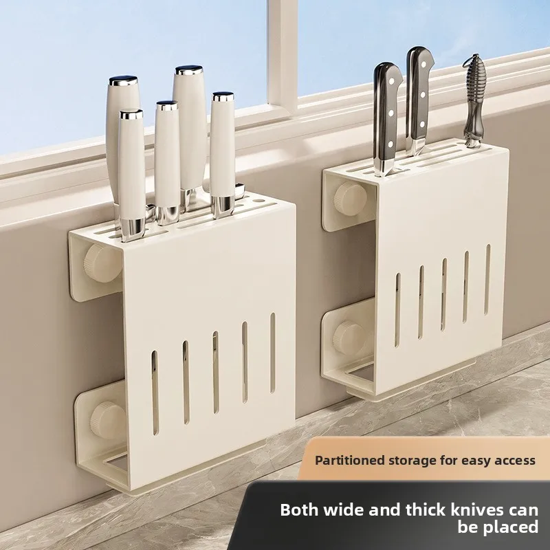 Kitchen No-punching Shelf Wall-mounted Knife Holder Kitchen Knives Fruit Knives Household Knife Holder Storage Hanger