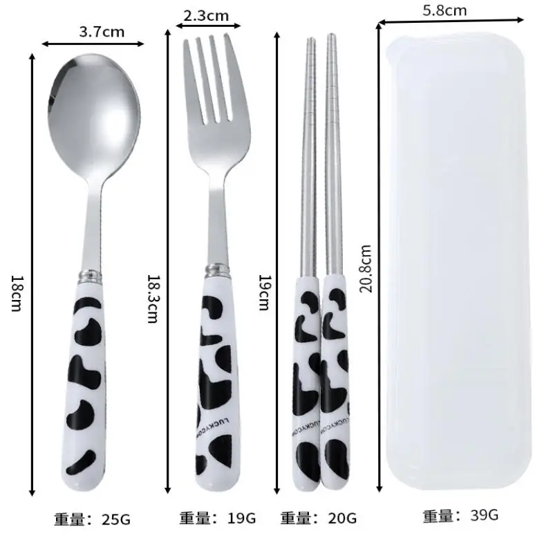 ملعقة شوكة عيدان مجموعة مع صندوق تخزين لمكتب مطعم المطبخ أواني السفر اكسسوارات 3 قطعة مجموعة أدوات المائدة المحمولة #2