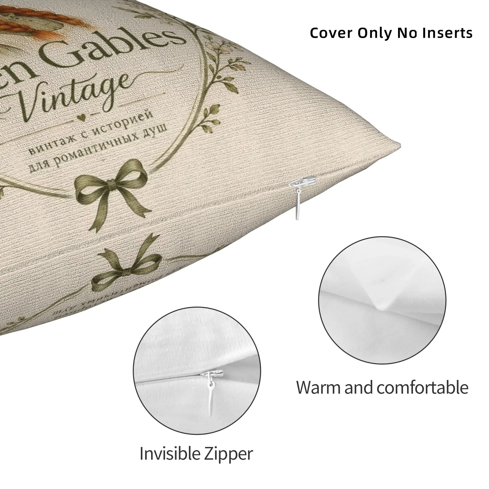 Soft Green Gables Cartoon Anne Pillowcase Polyester Cushion Cover Decor Book Lover Quote Throw Pillow Case Cover Bed Square