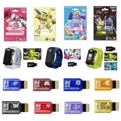 Digimon Adventure BE MEMORY IMPERIALDRAMON RAMPAGE OF THE BEAST 25th Anniv DIM Card Protective Film Stingmon Figure Model Cards