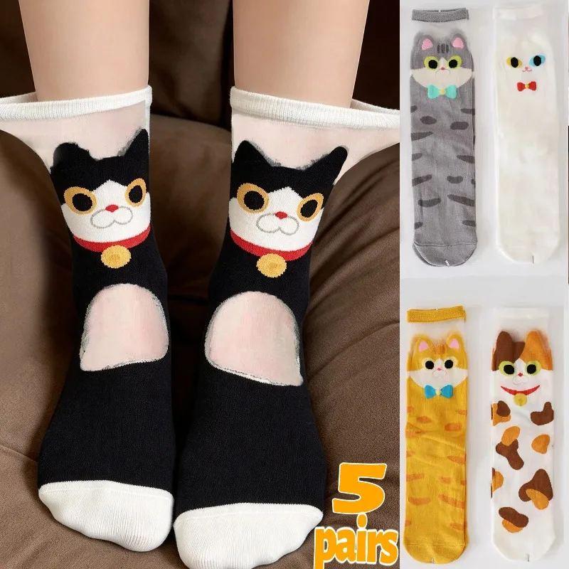 1/5Pairs Novelty Cat Socks Women Men Cartoon Abstract Sheer Splice Socks Cute Cat Pattern Mid‑tube Stockings Funny Gift Sock Set