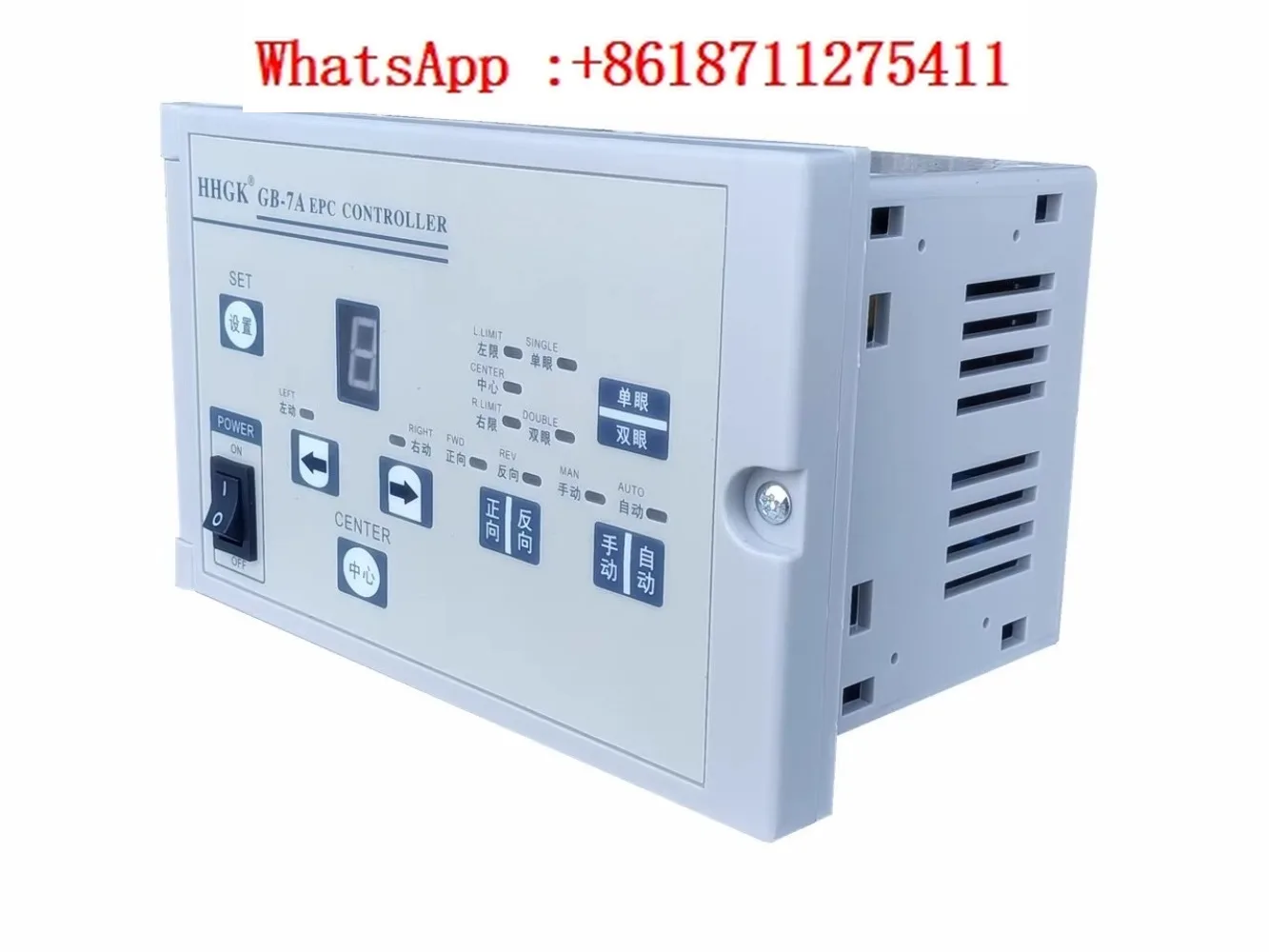

HHGK GB-7A GB-7B deviation correction controller GB-7D GB-7F tension correction controller