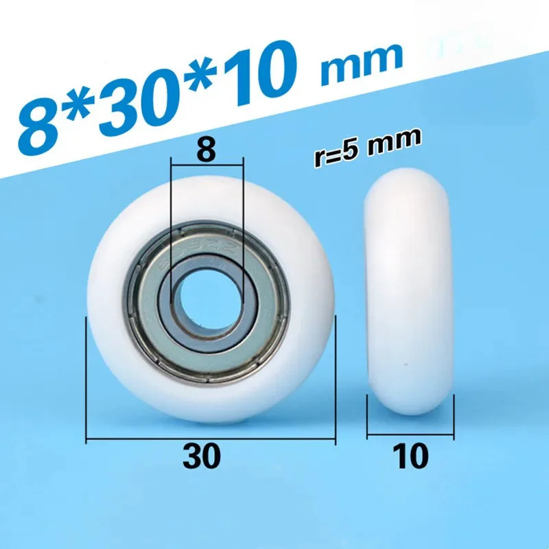 

circular arc plastic coated bearing 608ZZ 608 8*30*10mm low noise guide wheel POM nylon wrapped roller wheel