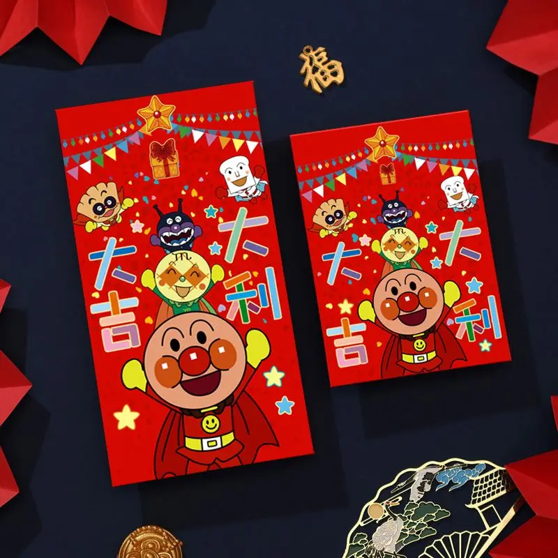 10Pcs Cartoon Anpanman Shokupanman Red 2025 New Year Red Envelope Lucky Blessing Wallet Bag Friend New Year's Greetings Gift