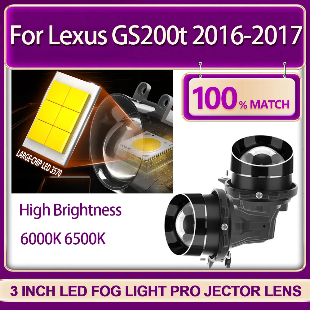 

3 Inch Fog Lights Bi Led Projector Lens For Car 12V LED Dual Laser Fog Lamp Lens Headlight For Lexus GS200t 2016-2017