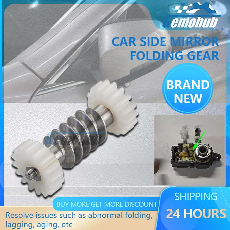 

Car Power Folding Side Mirror Gear For Kia Rio JB/Pride MK2 Hyundai IX55 Accent Dodge Attitude MC Buick Excelle MK1