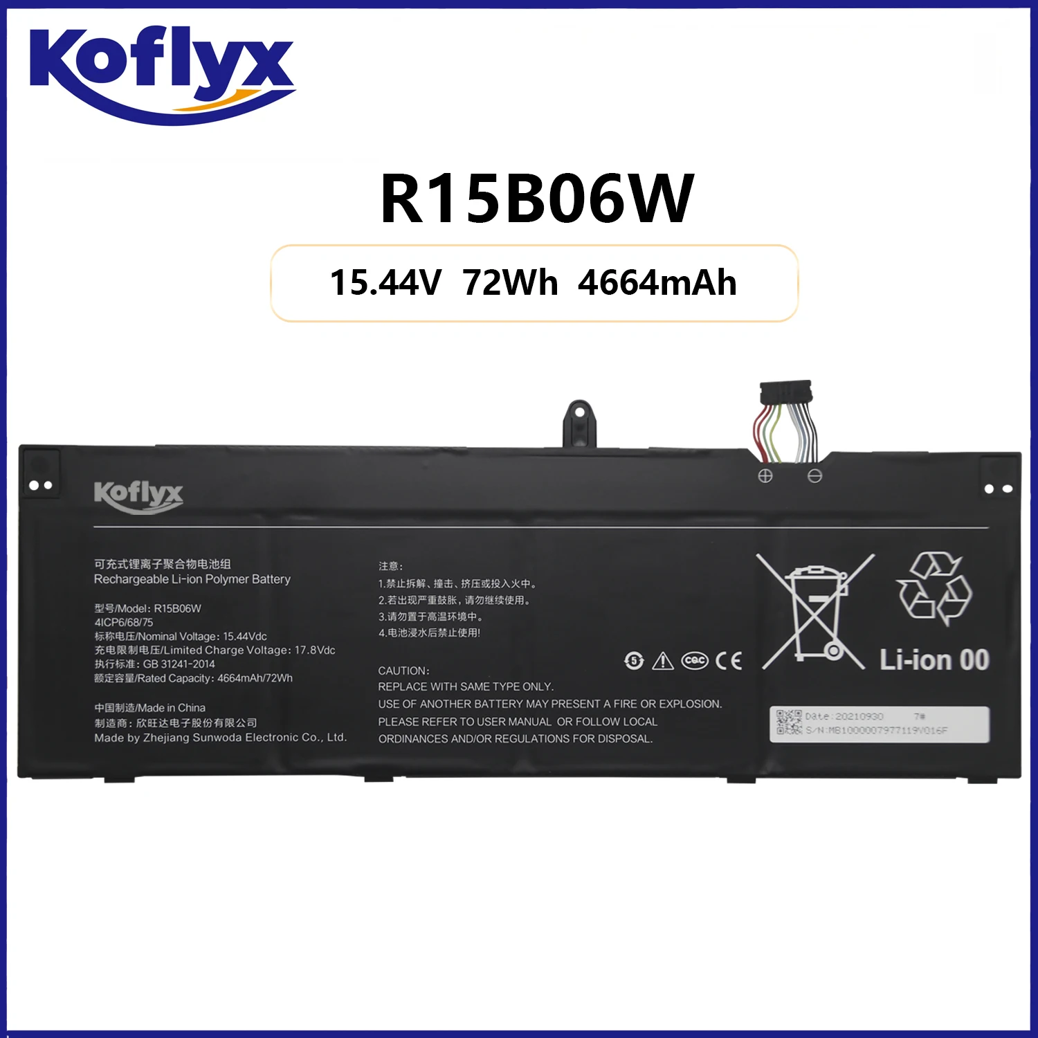 

Аккумулятор для ноутбука Koflyx для Xiaomi Redmi Book Pro 15 2022 2023 R15B06W