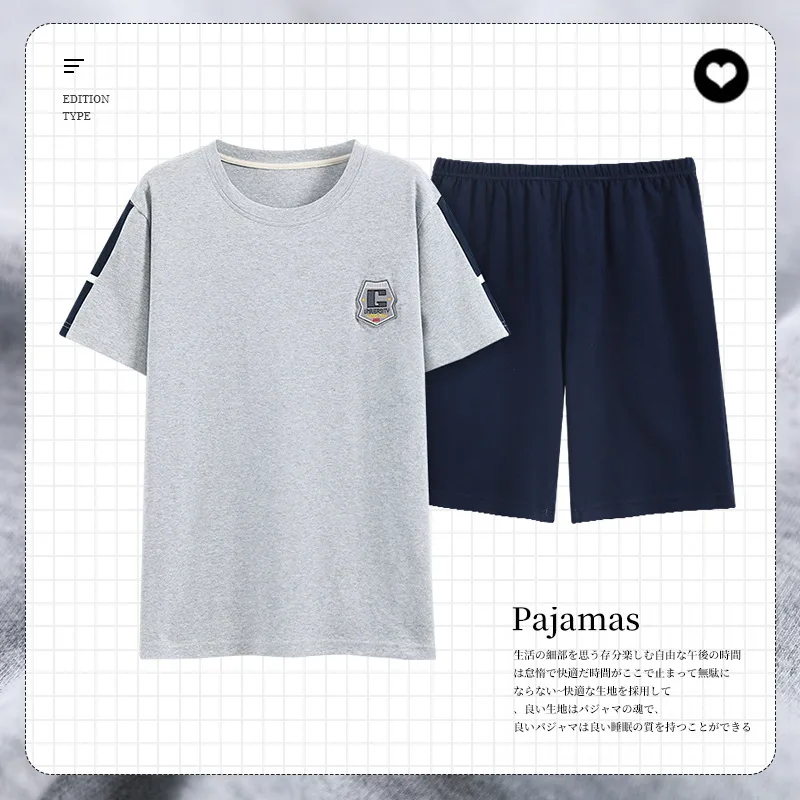 Conjunto de pijamas finos de algodão de manga curta para homens, roupas para meninos, calça para grandes jardas, 5XL, 4XL