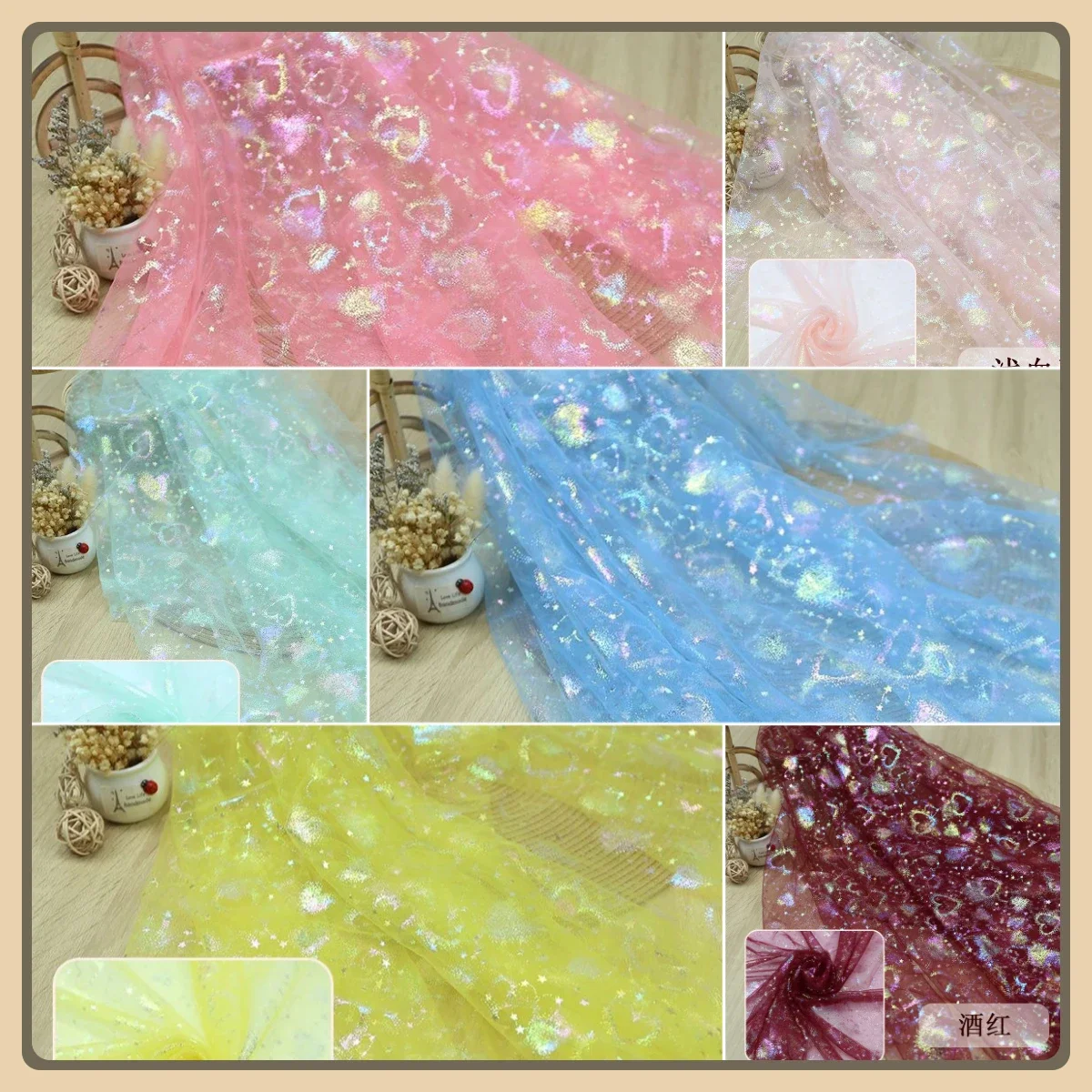 نسيج شبكي على شكل قلب ملون مع تطريز ذهبي لحفلات الزفاف، تنورة منتفخة، زي المسرح، خلفية مزخرفة، مادة التول بنفسك