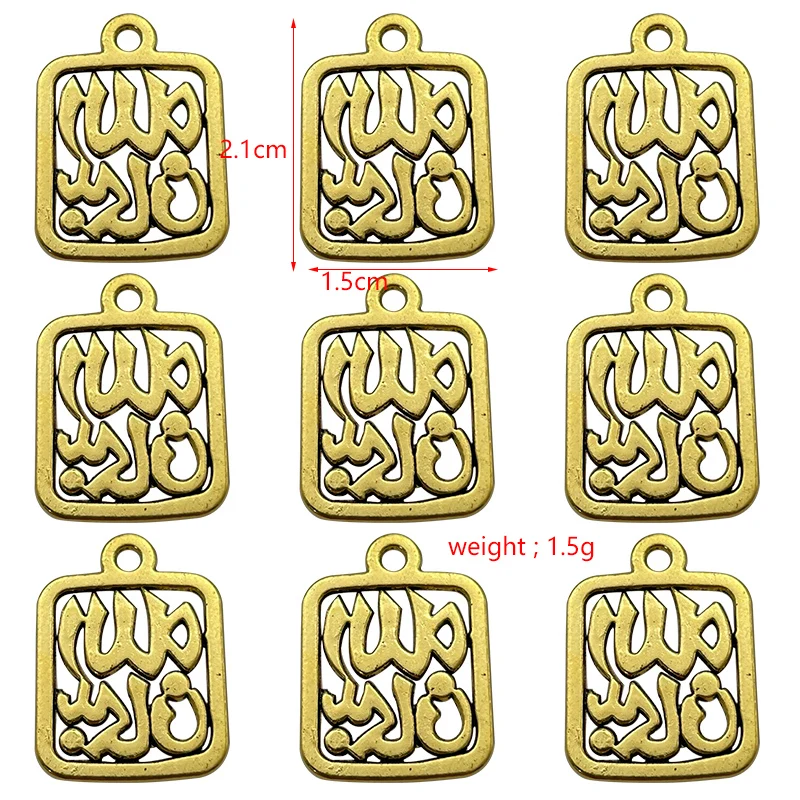 Multiple Style Arab Religious Meditation Ramadan Pendant DIY Handmade Rosary Tag Wholesale All Kinds Of Muslim Islam Accessories