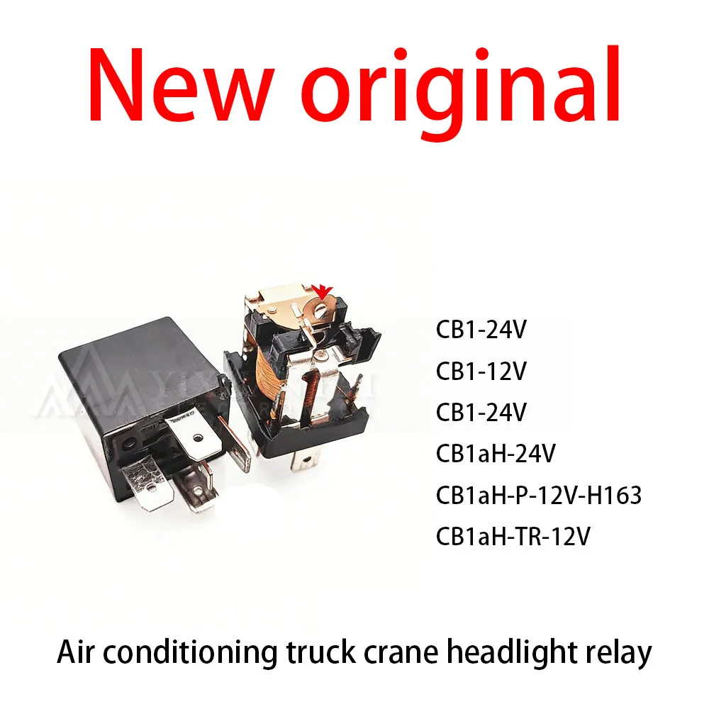 5Pcs/Lot New original CB1-24V CB1-12V CB1-24V  CB1aH-24V CB1aH-P-12V-H163 CB1aH-TR-12V Air conditioning truck crane headlight