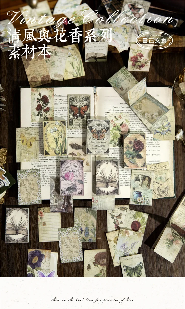 120 Pcs Vintage Flowers Deco Journaling Paper Scrapbooking Collage Junk Journal Aesthetics Stationery Vintage Double-sided Paper