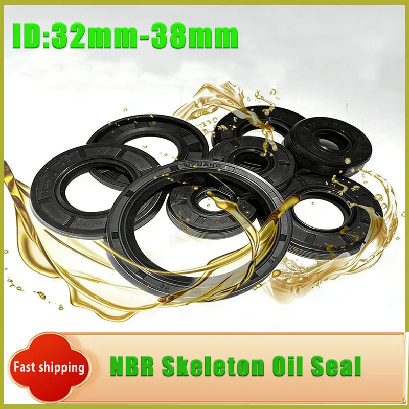 

Утолщенное сальниковое уплотнение из NBR, масло- и пыленепроницаемое, идеально подходит для промышленного применения, ID 32-38 мм