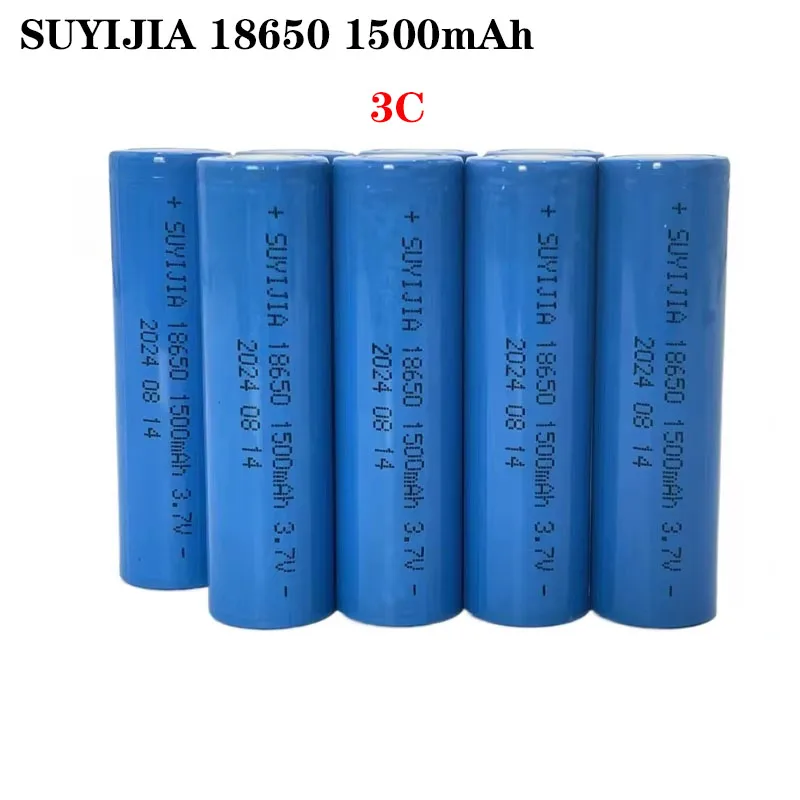 

18650 3.7V 1500mAh 3C Rechargeable Lithium-ion Battery for Bright Flashlight Monitoring Equipment Battery Pack DIY