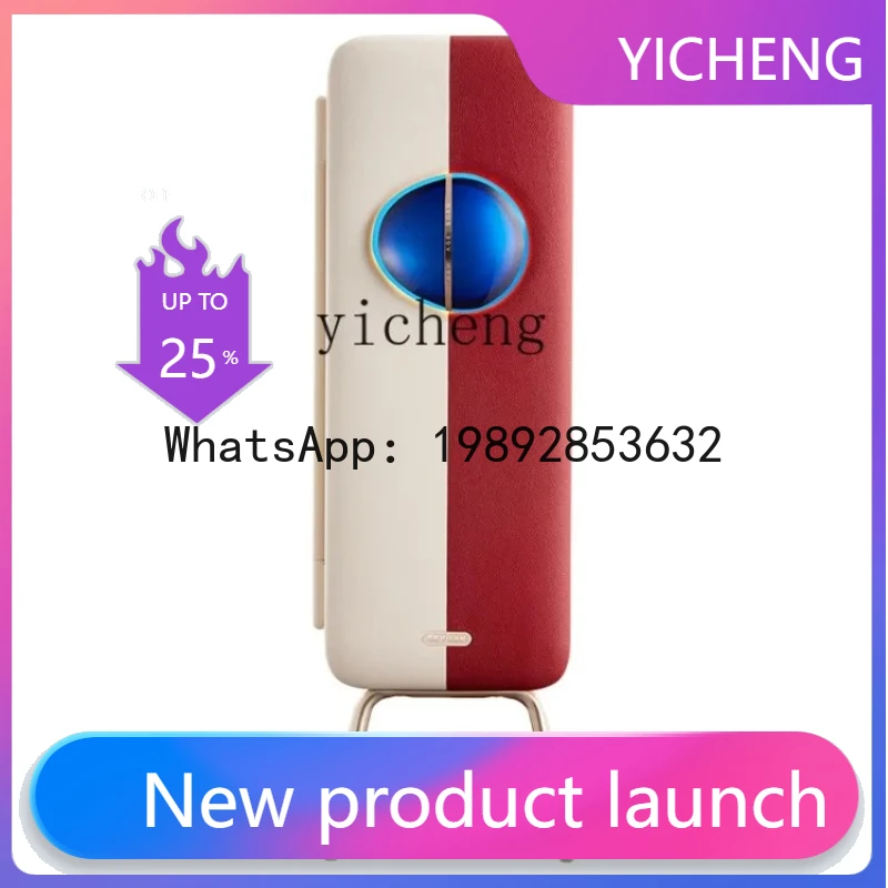 

Мини-холодильник BX Ge Lan F3 Sapphire для косметики и ухода за кожей, третье поколение, для хранения косметических масок, профессиональный