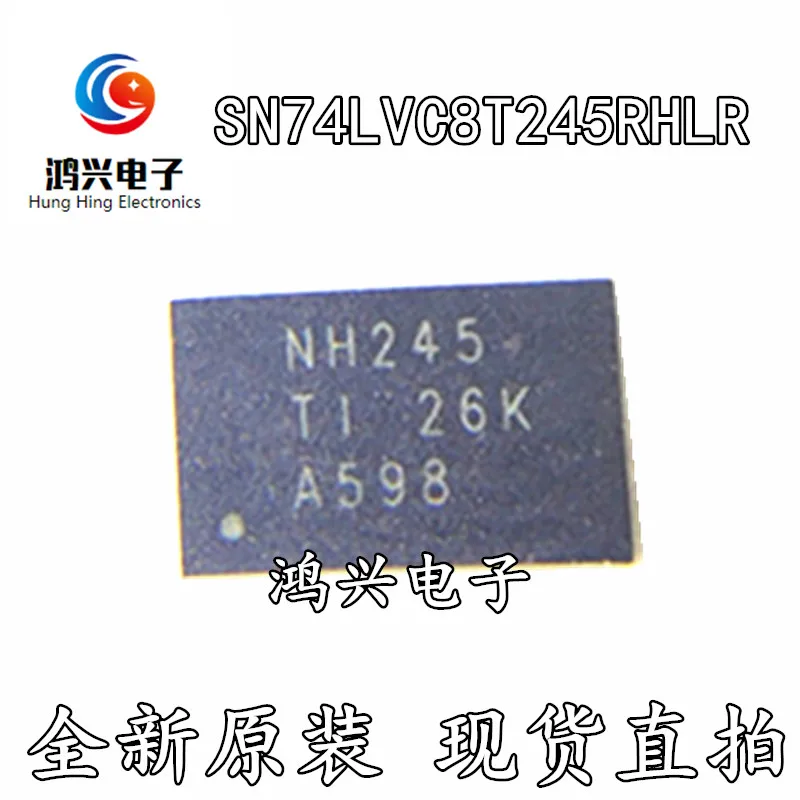 

30pcs original new 30pcs original new SN74LVC8T245RHLR silk screen NH245 power bus transceiver QFN24