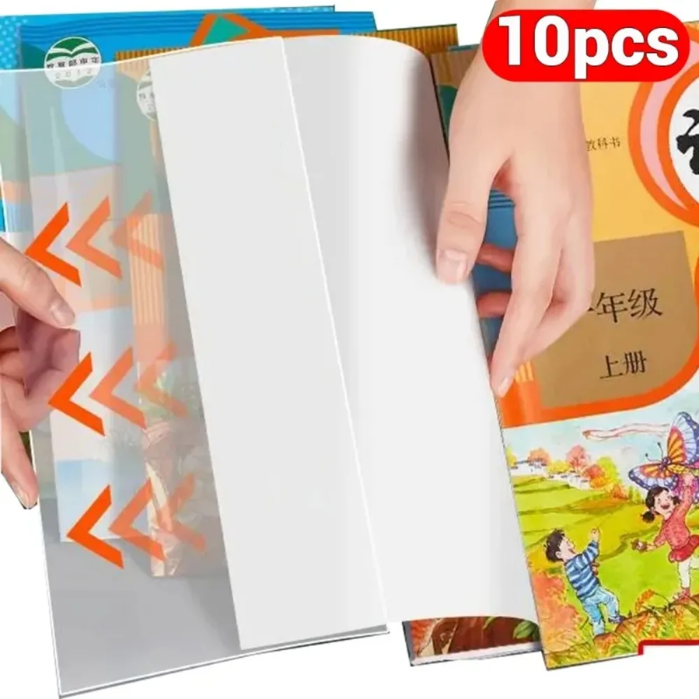 10Sheets Transparent Self-Adhesive Book Wrap Protective Cover Frosted Textbook S/M/L Waterproof Book Wrapper Notebook Protector