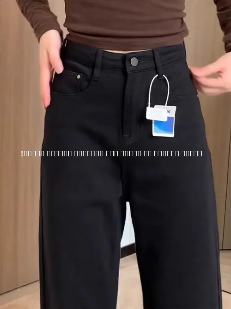 

Bla Wide Leg Jeans Women's High Waist Straight Cut Casual Spring New plus Size Pear ape Small Size Slim Version Jeans