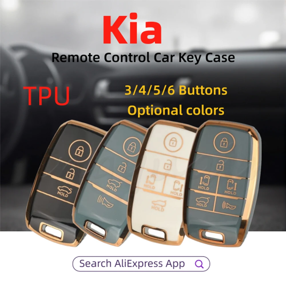 

jingyuqin для Kia Доступные цвета: черный, белый, серый Дополнительная кнопка 3/4/5/6 кнопок ТПУ Пульт дистанционного управления автомобильный защитный чехол для ключей