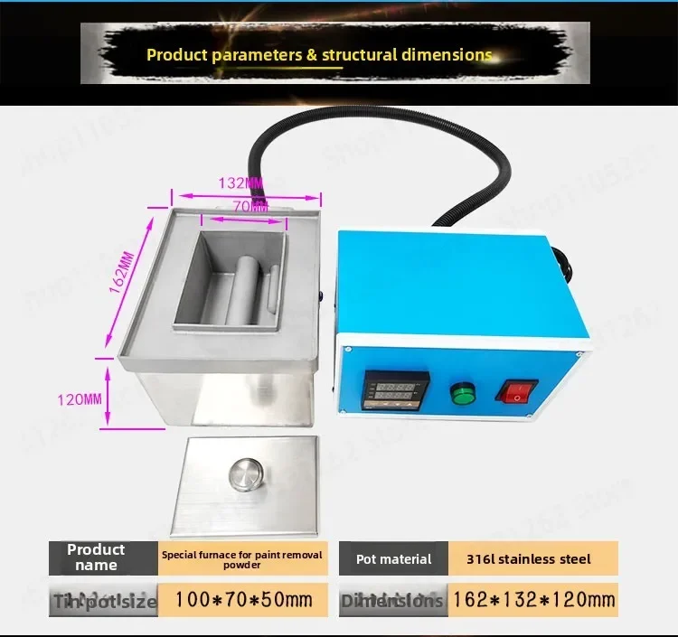 Enameled Wire Paint Stripping Furnace, Split Tin Furnace for Wire Peeling