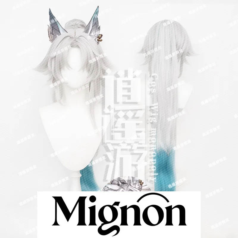 

Honkai: Star Rail Feixiao Cosplay Wig Simulation Scalp Top Tiger Clip Ponytail Halloween Gift