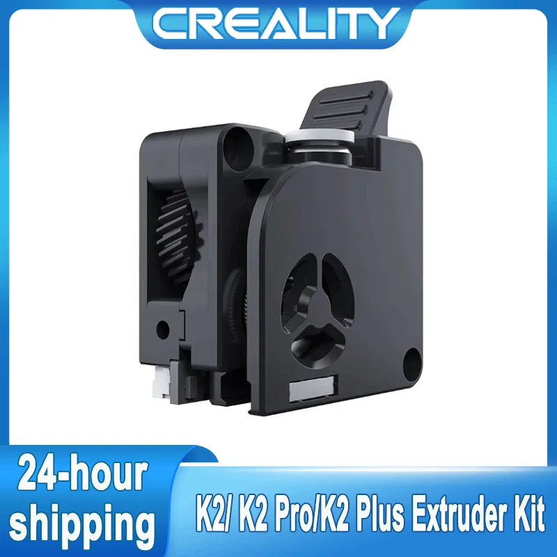 Creality Original K2 Plus Extruder Kit 6.25:1 Reduction Ratio Dual Break Sensor Gears Built-in Filament 3d Printer Parts