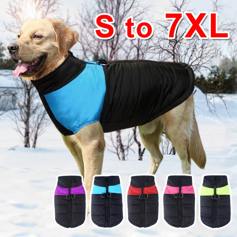 Big Dog Clothes Winter Warm Pet Vest Jacket Waterproof Dog Coat Clothes For Large Dog Bulldog Golden Retriever Labrador Clothing