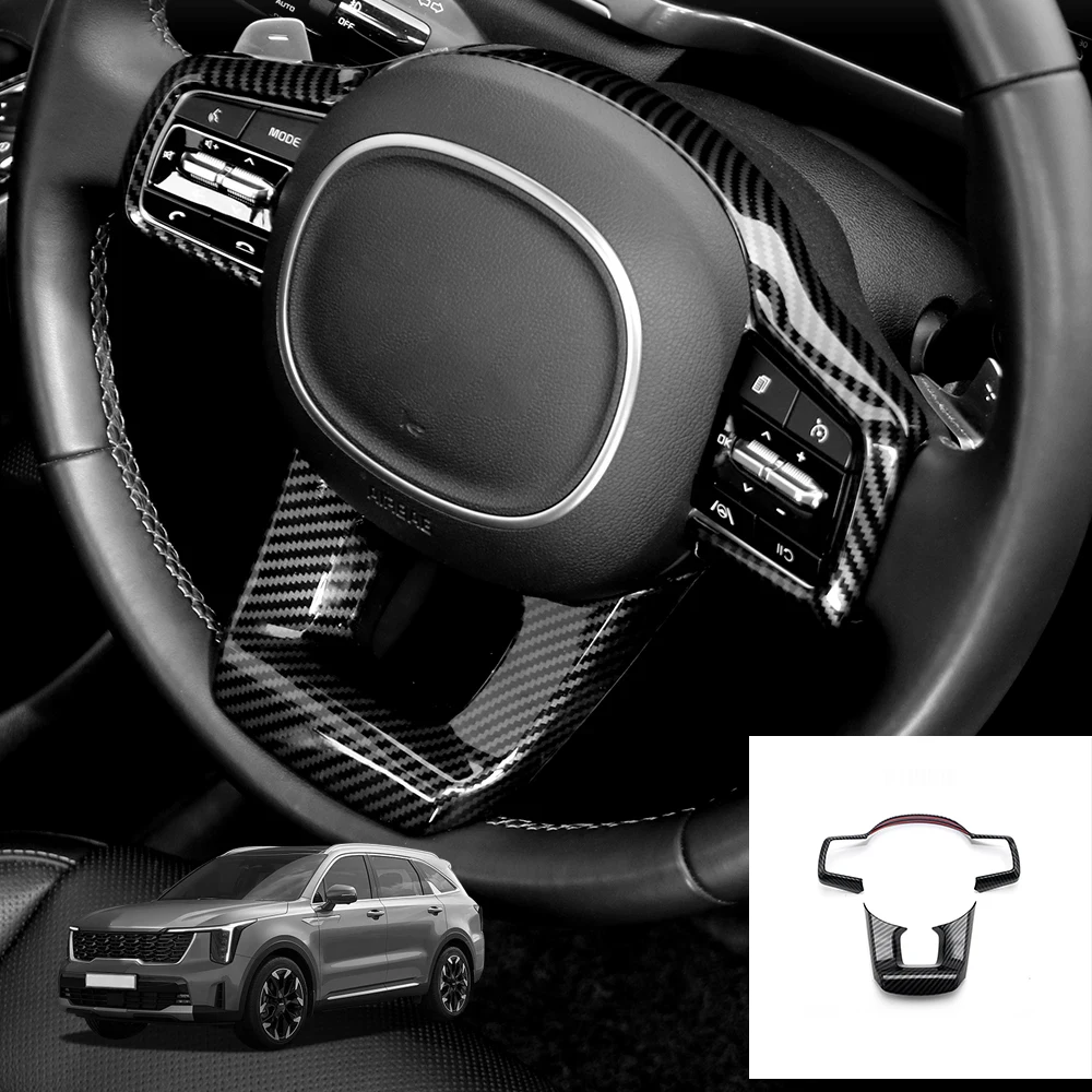 

Carbon Fiber ABS Steering Wheel Switch Button Frame Decorative Cover Trim Interior Decal For Kia Sorento MQ4 2021-2026 LHD/RHD