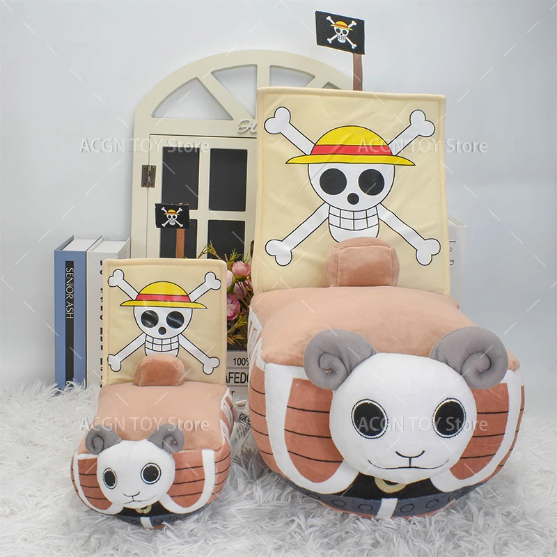 21/37 سنتيمتر الأصلي قطعة واحدة ألف مشمس الذهاب سعيد السفينة لينة ألعاب من القطيفة الاطفال وسادة هدية عيد ميلاد الأطفال #2