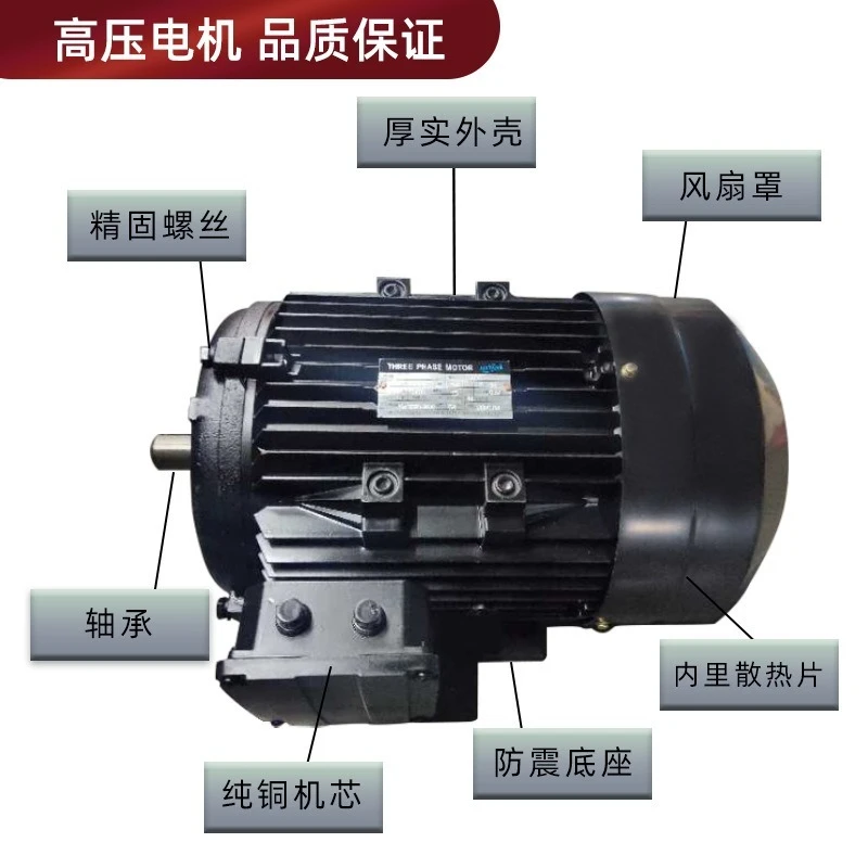 منظف الضغط العالي للغاية 220 فولت-380 فولت2.2-10