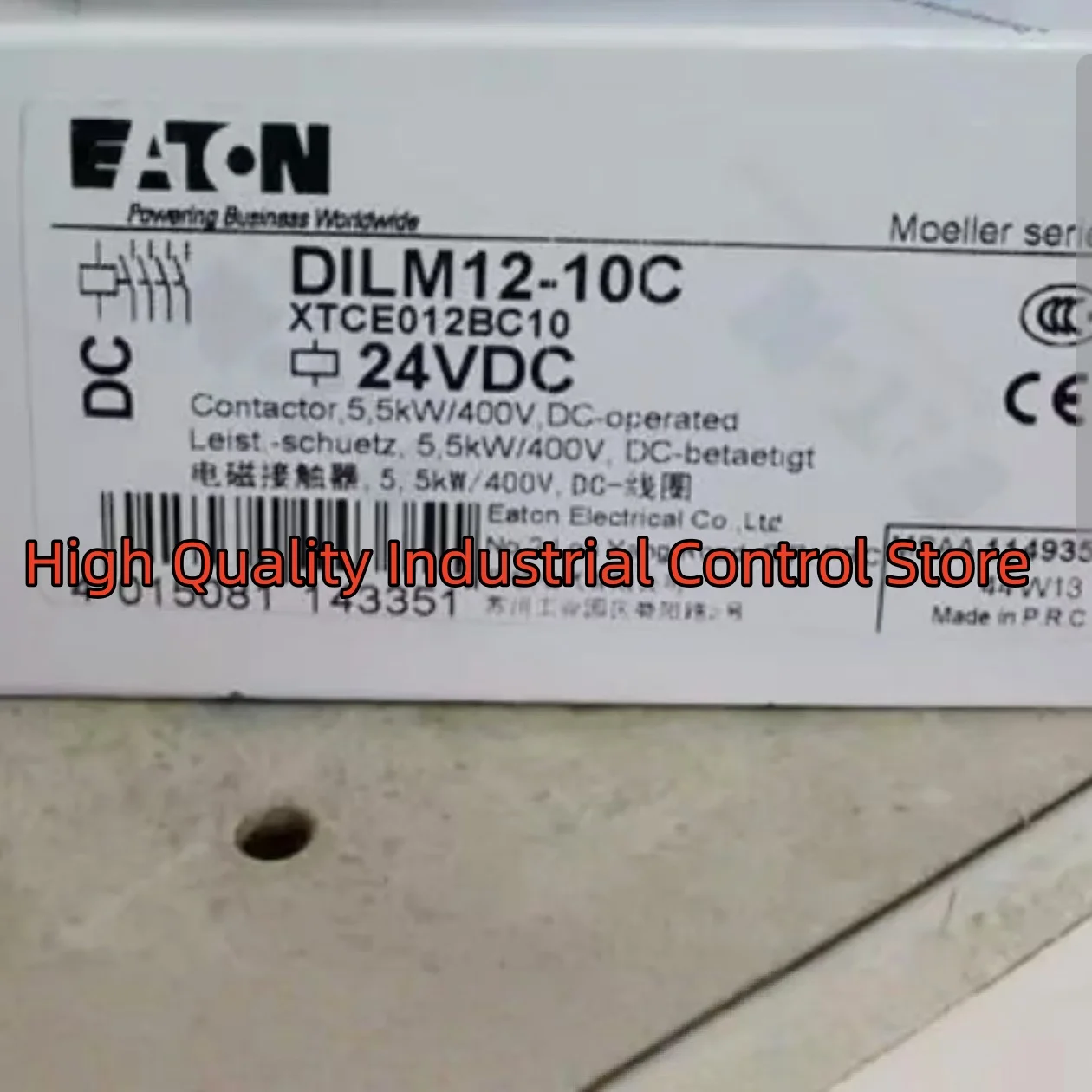 

relay brand new DILM12-10C 24VDC DILM150C-XHI22