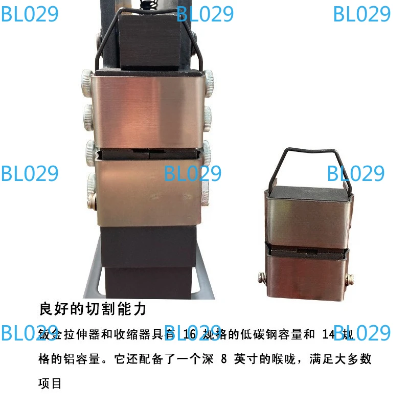 Simple and convenient manual operation of metal shrinkage machine Stretching machine SS-16