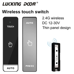 2.4GHz Wireless Door Exit Touch Release Switch Button Gate Out Push Switch per sistema di controllo accessi porta automatica antipioggia