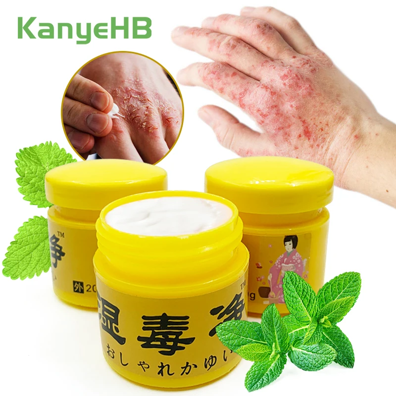 

3Pcs Skin Psoriasi Cream Anti-itch Antibacterial Herbal Ointment Treat Dermatitis Eczema Skin Rash Urticaria Desquamation A1073