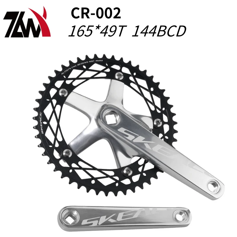 

Alumniun Bike Crankset 165mm 49T 144 BCD Fixed-Gear Square Holes Single Speed TRACK BIKE Crank Bicycle Chainwheel Include Axis