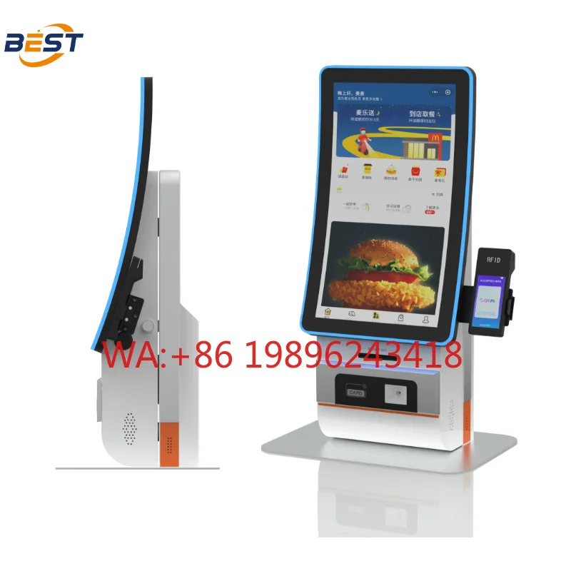 Android/Windows Desk Mount POS System with Barcode Scanner OEM for Bar/Restaurant Retail Shop Optional Barcode Reader