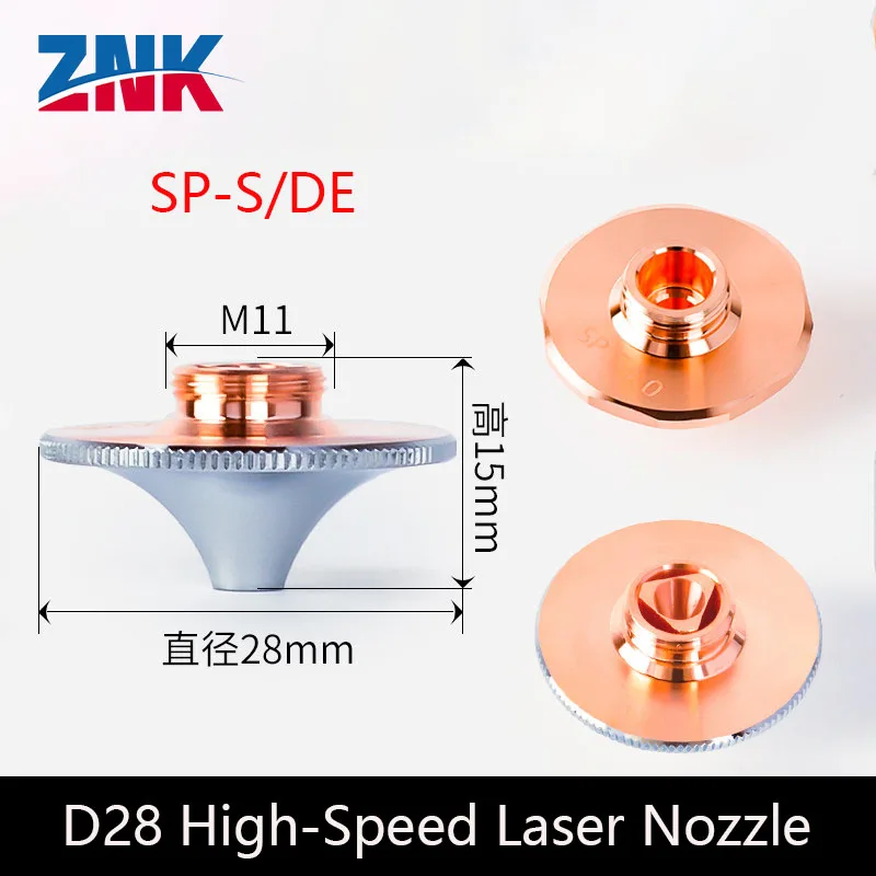 ZNK Laser Han's Laser Cutting Nozzle Single/double-layer Diameter 28 Pointed Arc High-speed Anti-collision Copper Nozzle SP-S/DE