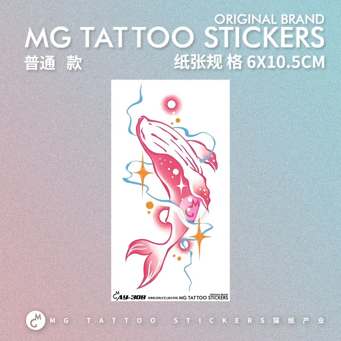 Cartoon Whale Temporary Tattoo Art Lasting Fake Tattoo for Woman Cute Anime Fish Tatto Sticker Waterproof Tatuajes Temporales