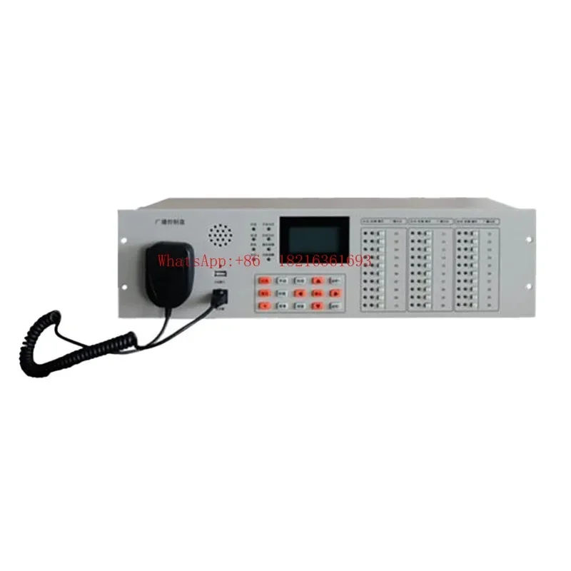 2026GOOD GRT-GB11-KZ Bluebird GB2110 Cabinet Style Broadcast Distribution Panel