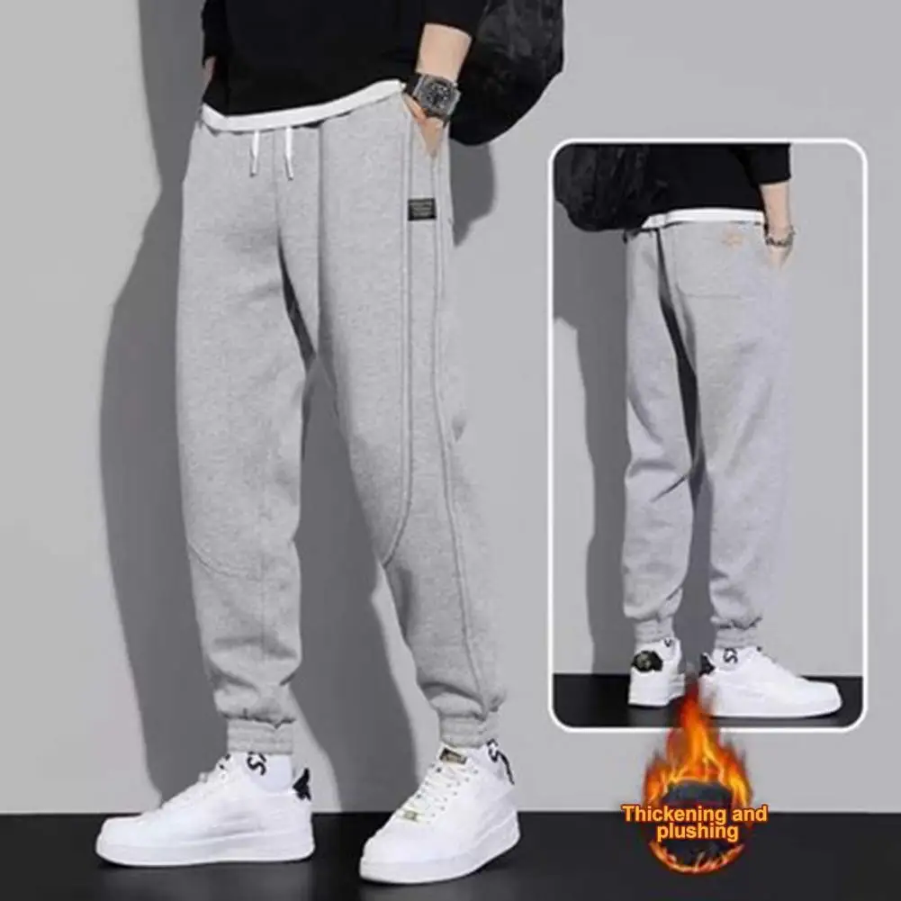 Men Soft Pants Soft Warm Men\'s Drawstring Sweatpants with Elastic Waist Ankle-banded Pockets Ideal for Spring Fall Sports