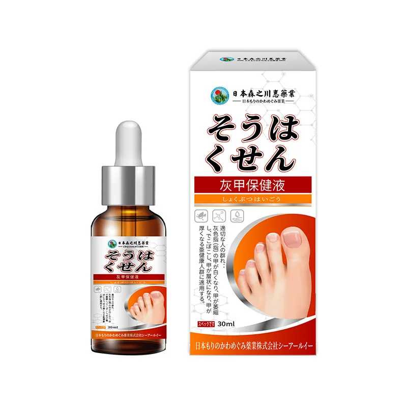 Solução para Unhas Morinokawa Megumi Grey de 30ml - Amaciamento e Remoção de Unhas, Óleo Essencial para Cuidado das Unhas