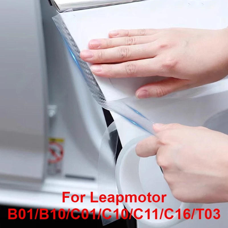 

For Leapmotor B01/B10/C01/C10/C11/C16/T03 Car Free Cut Transparent Carbon Fiber Anti-collision Strip Scratch Resistant Accessory